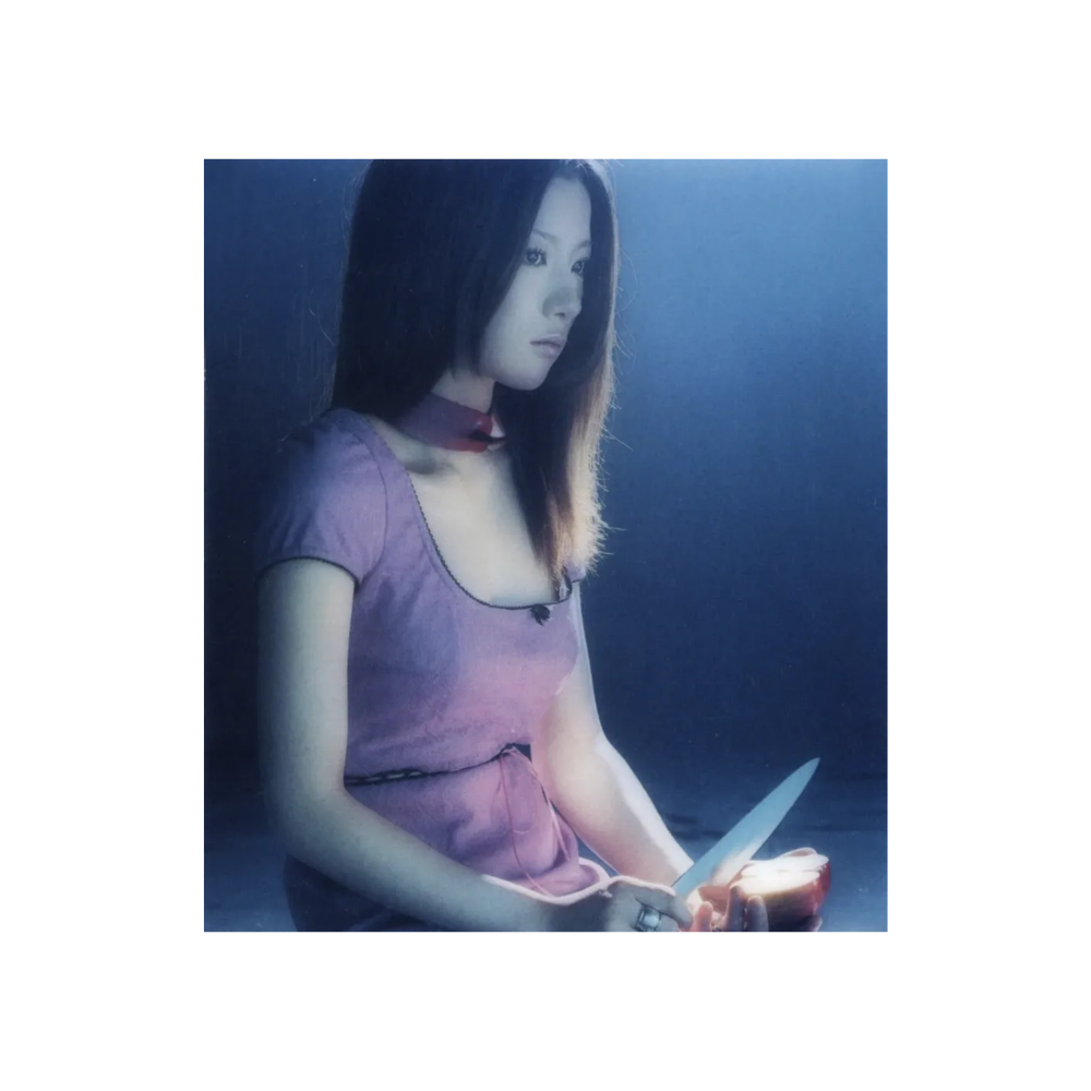 [소장용] [CD] 시이나링고 - 깁스