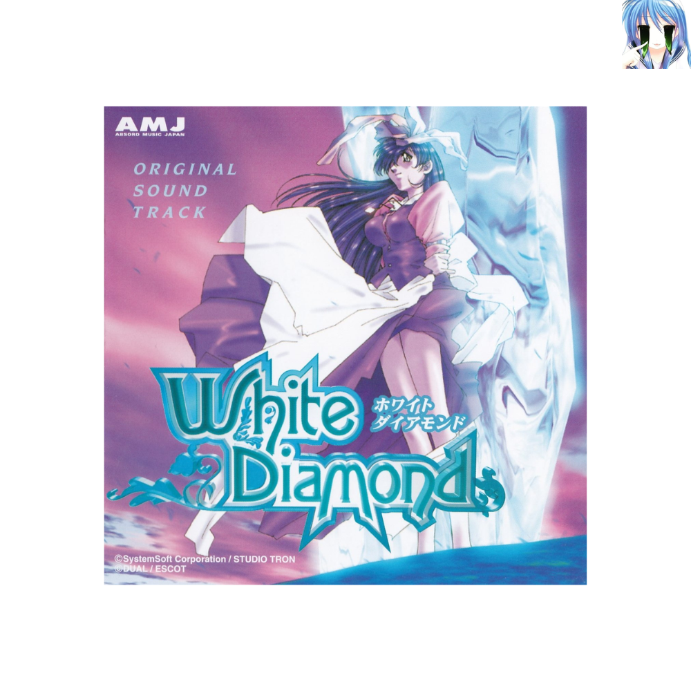 [폐반] [CD] 화이트 다이아몬드 오리지널 사운드 트랙