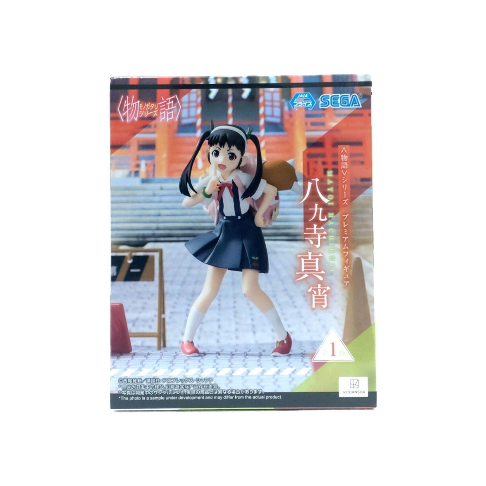 [미개봉] 모노가타리 하치쿠지 마요이 PM 피규어