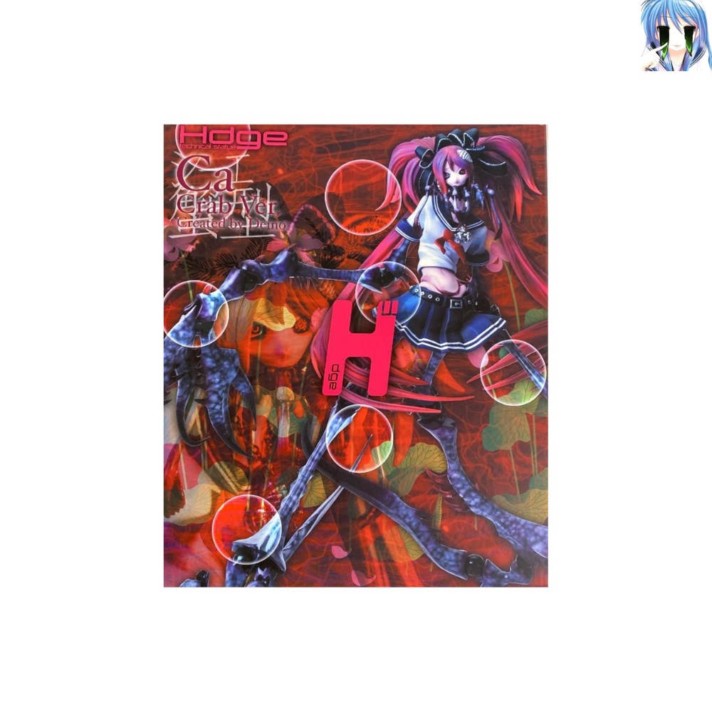 [미개봉] 유니온 크리에티브 Hdge technical statue No.7 Ca 카이카타 데메 피규어