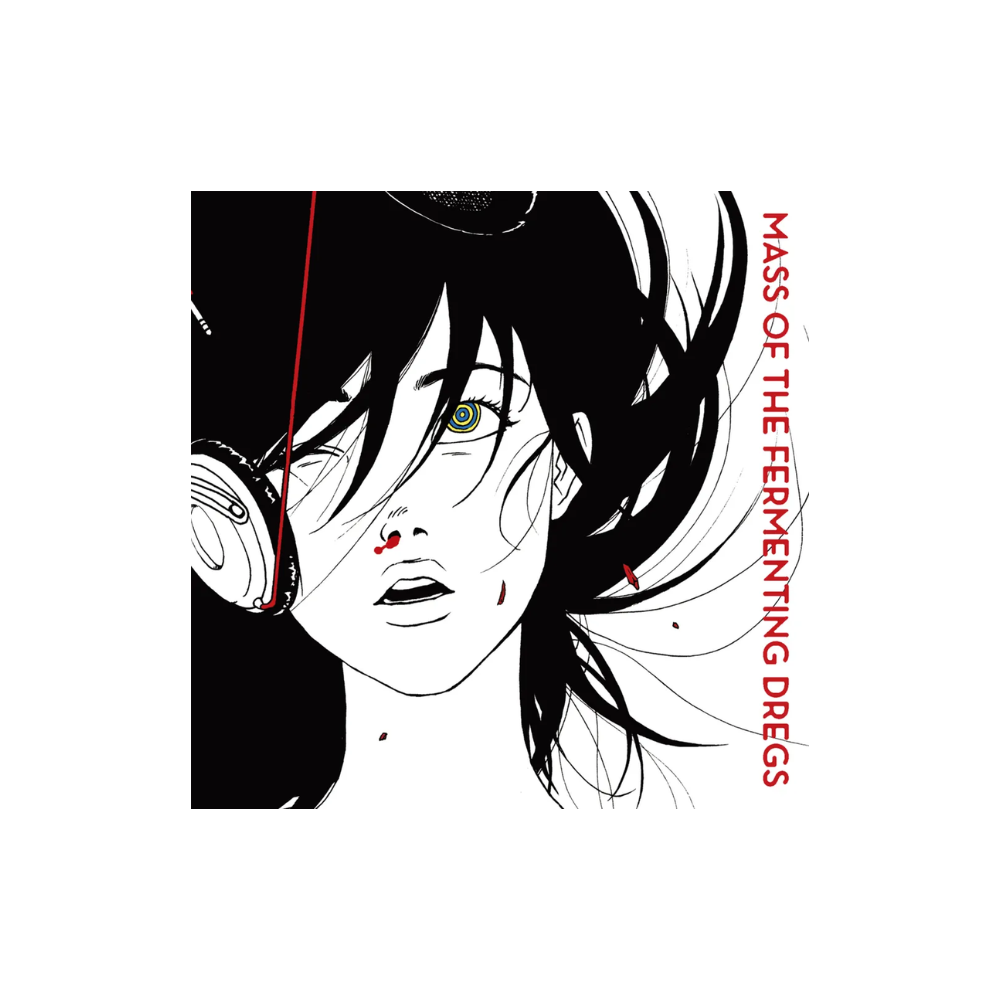 [소장용] [CD] MASS OF THE FERMENTING DREGS - 월드 이즈 유어즈
