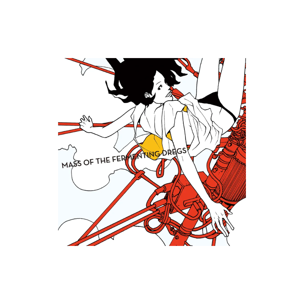 [소장용] [CD] Mass Of The Fermenting Dregs