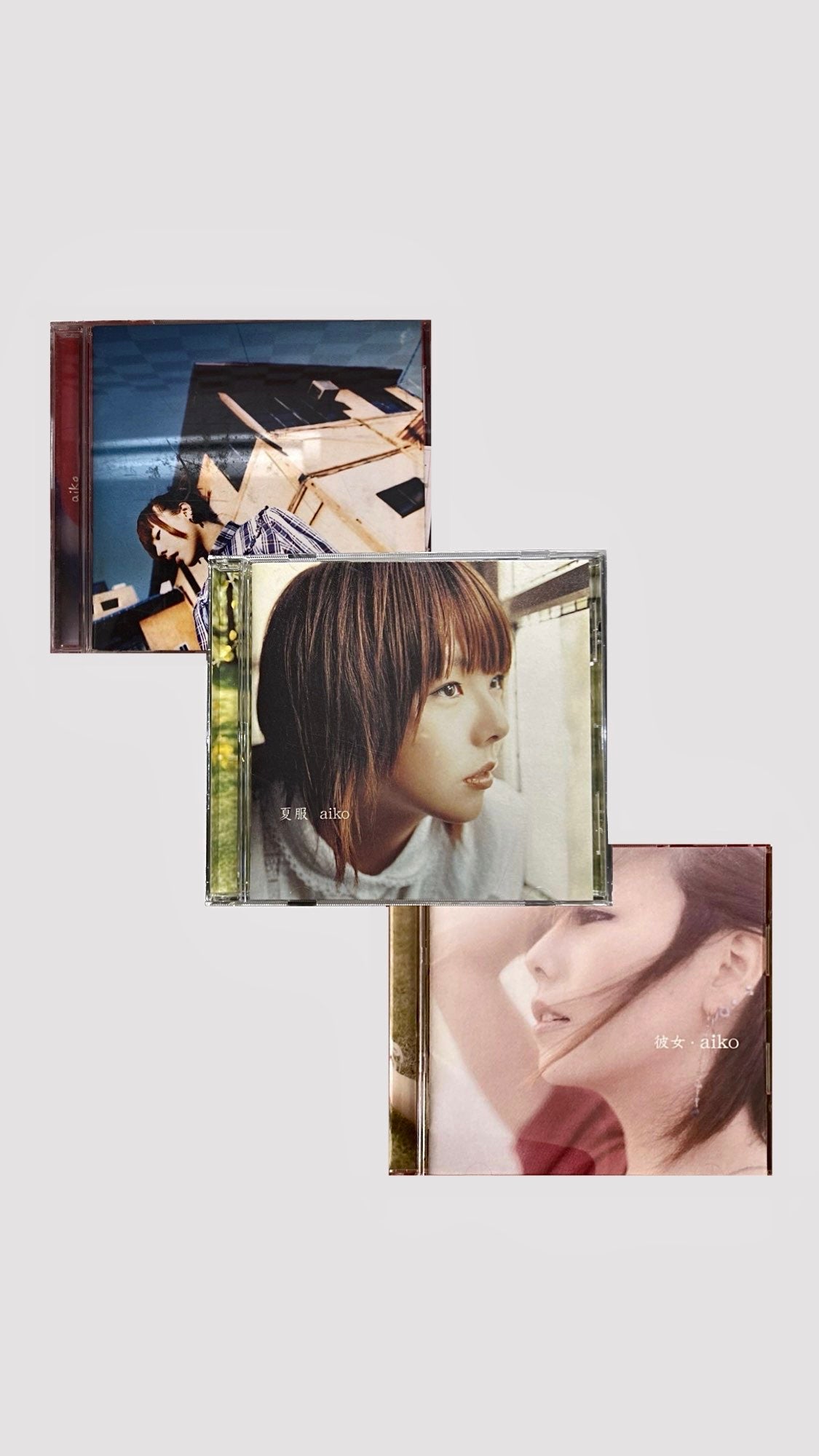 [아이코 음반 3종 모음]