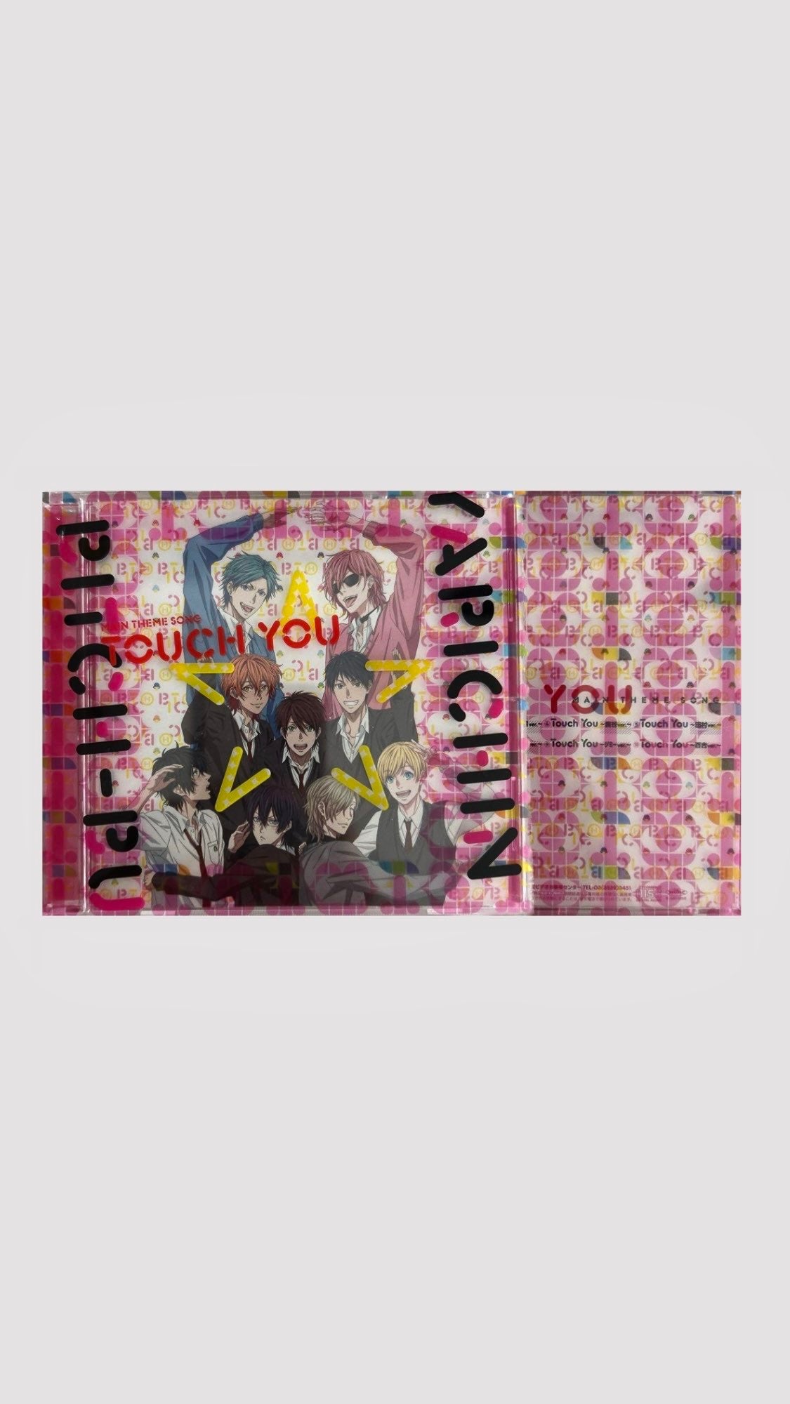 [야리칭☆빗치부 주제가 - TOUCH YOU CD]