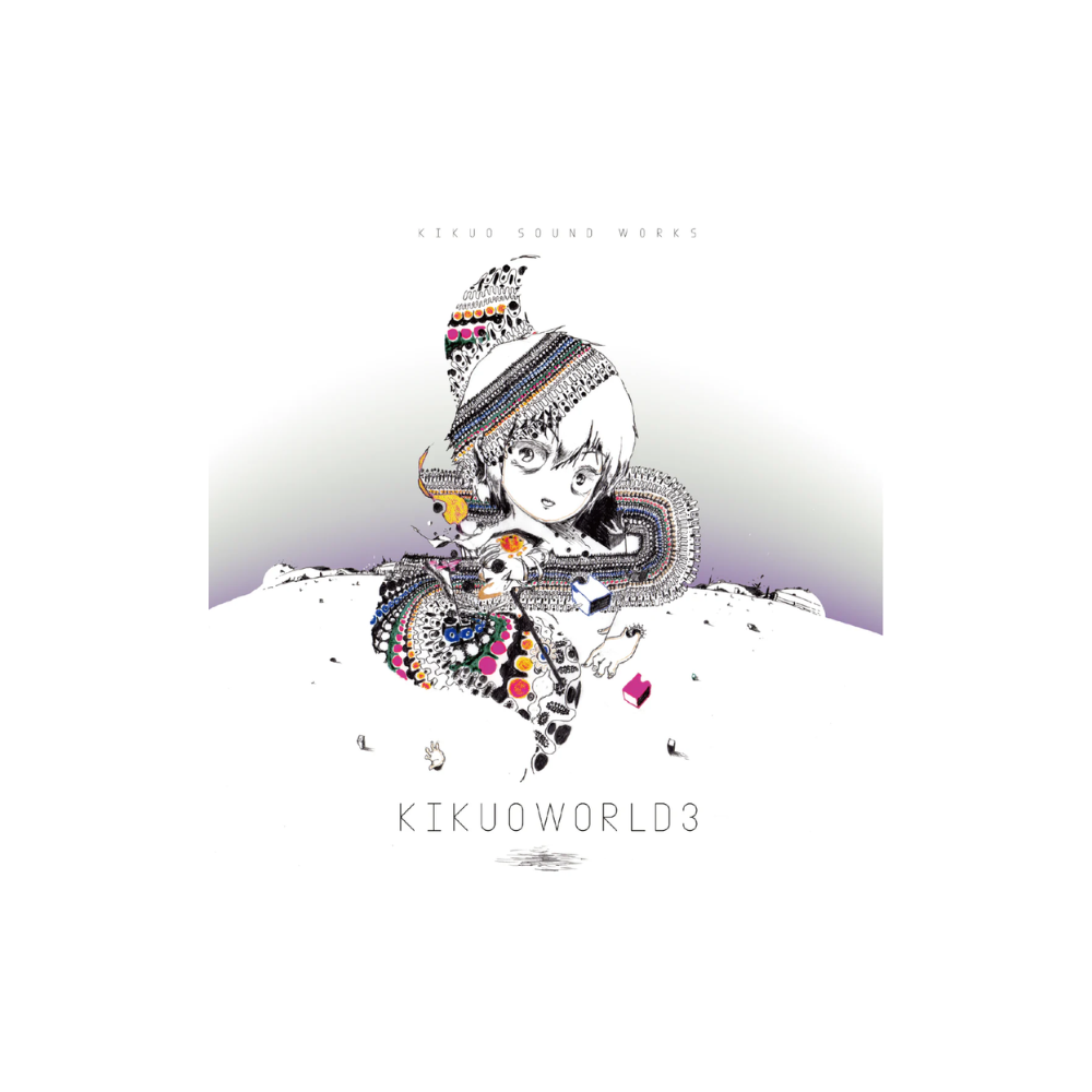 [미개봉] [CD] 키쿠오월드 3