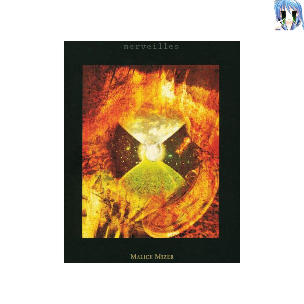 [미개봉] [CD] merveilles