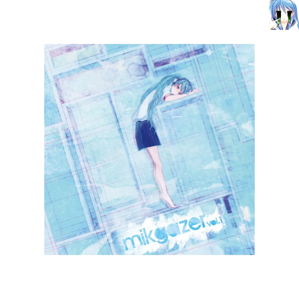 [미개봉] [CD] mikgazer vol.1