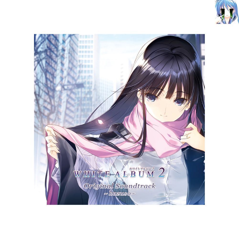 [미개봉] [CD] 화이트 앨범 2 오리지널 사운드 트랙