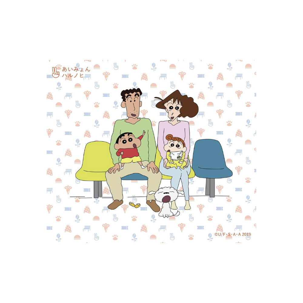 [미개봉] [초회한정반] 아이묭 - 하루노히 CD