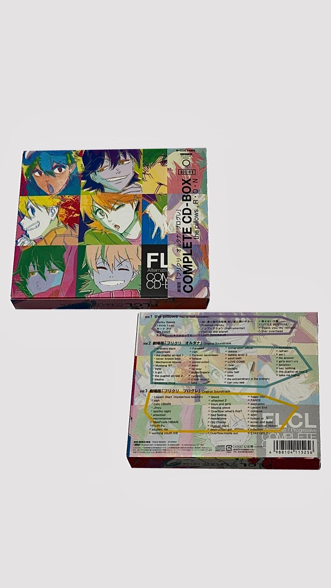 [소장용] 극장판 FLCL COMPLETE CD-BOX
