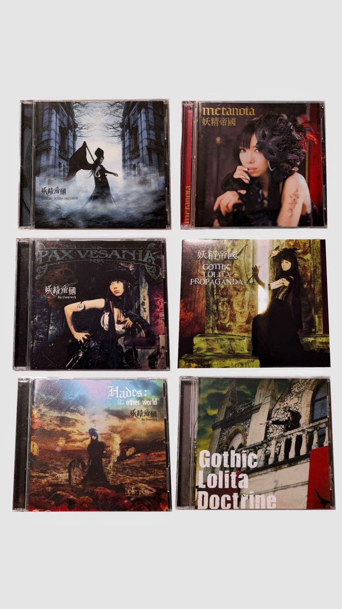 [소장용] Yousei Teikoku 앨범 6종