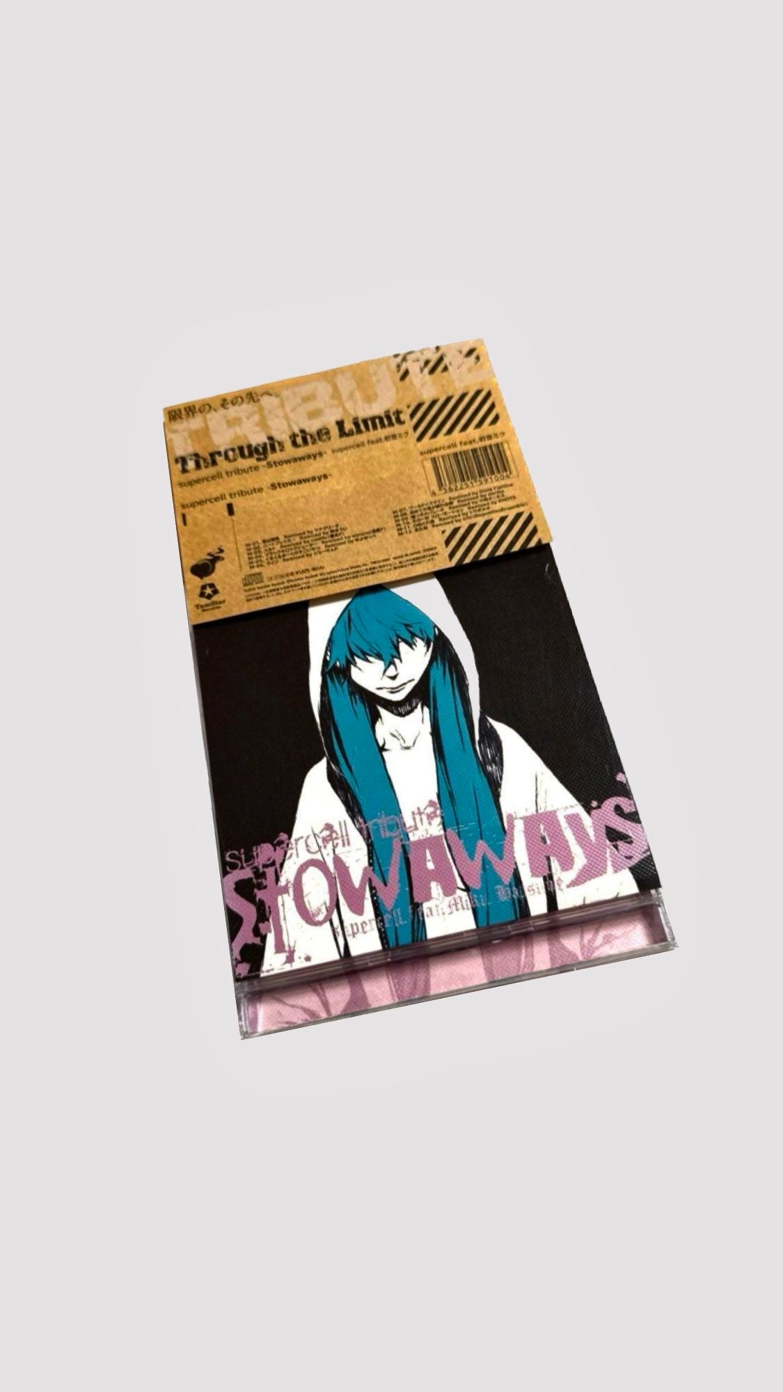 [소장용] supercell tribute ~Stowaways~ CD