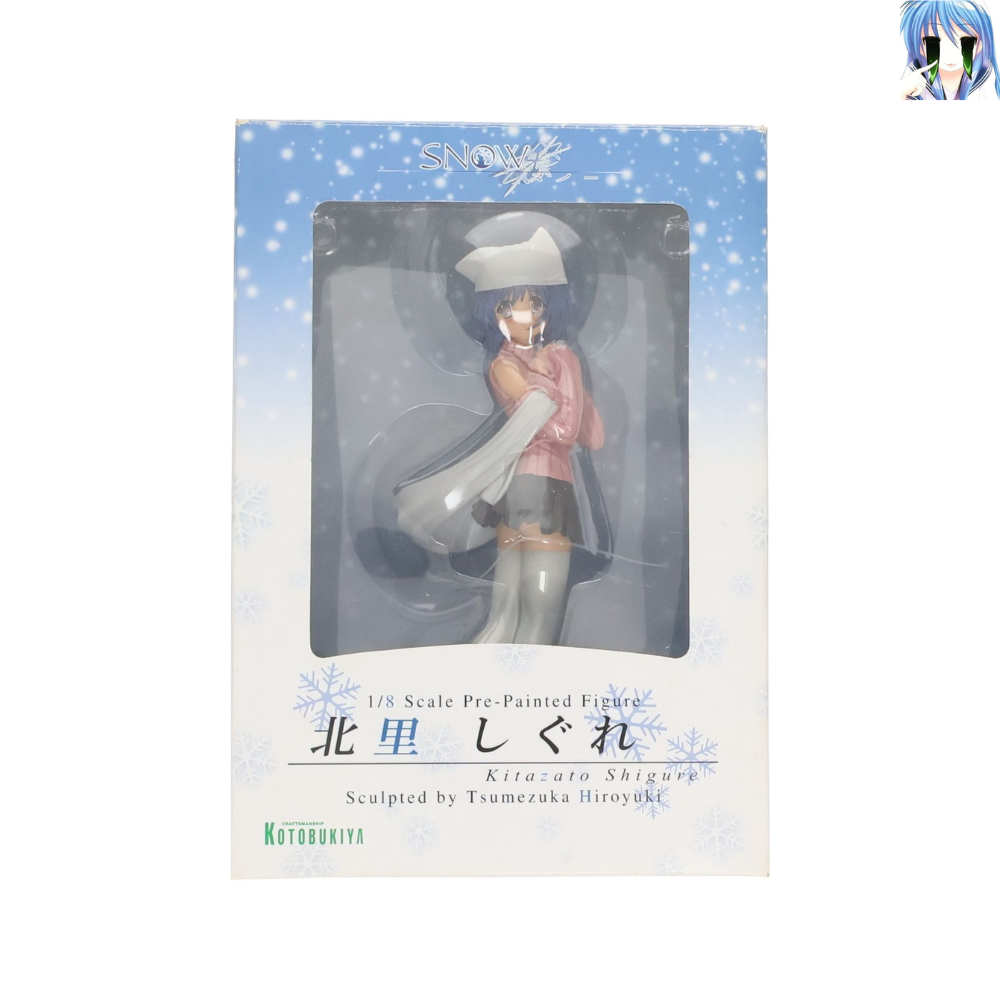 [미품] SNOW 코토부키야 키타자토 시구레 1/8 스케일 피규어