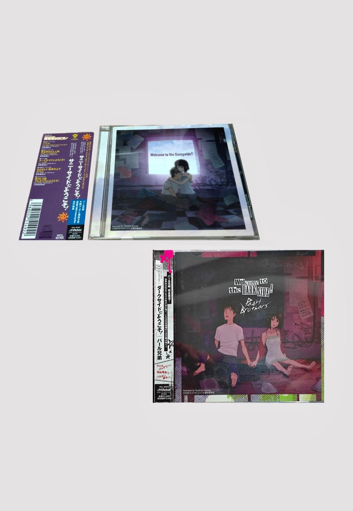 [소장용] 다크사이드 / 서니사이드에 어서 오세요 오리지널 사운드트랙 CD