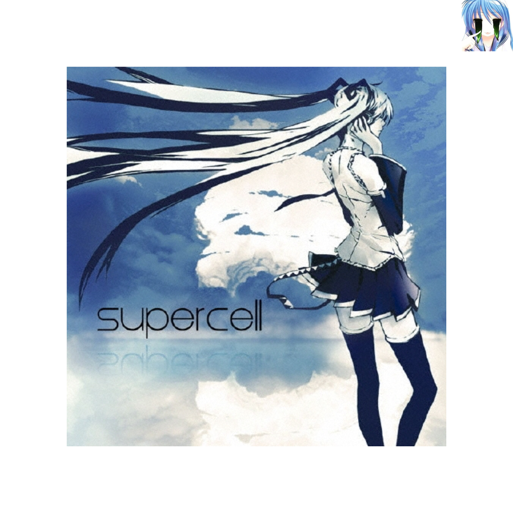 [미개봉] [CD] supercell