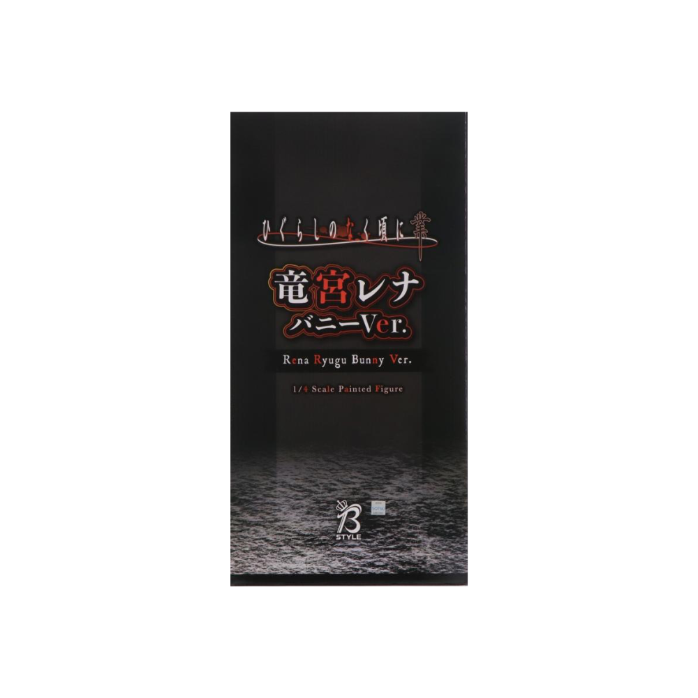 [미개봉] 쓰르라메 울적에 류구 레나 바니걸 Ver. 1/4 스케일 피규어