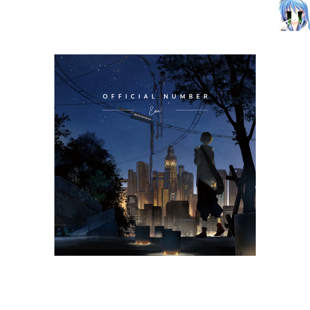 [미개봉] [CD] OFFICIAL NUMBER