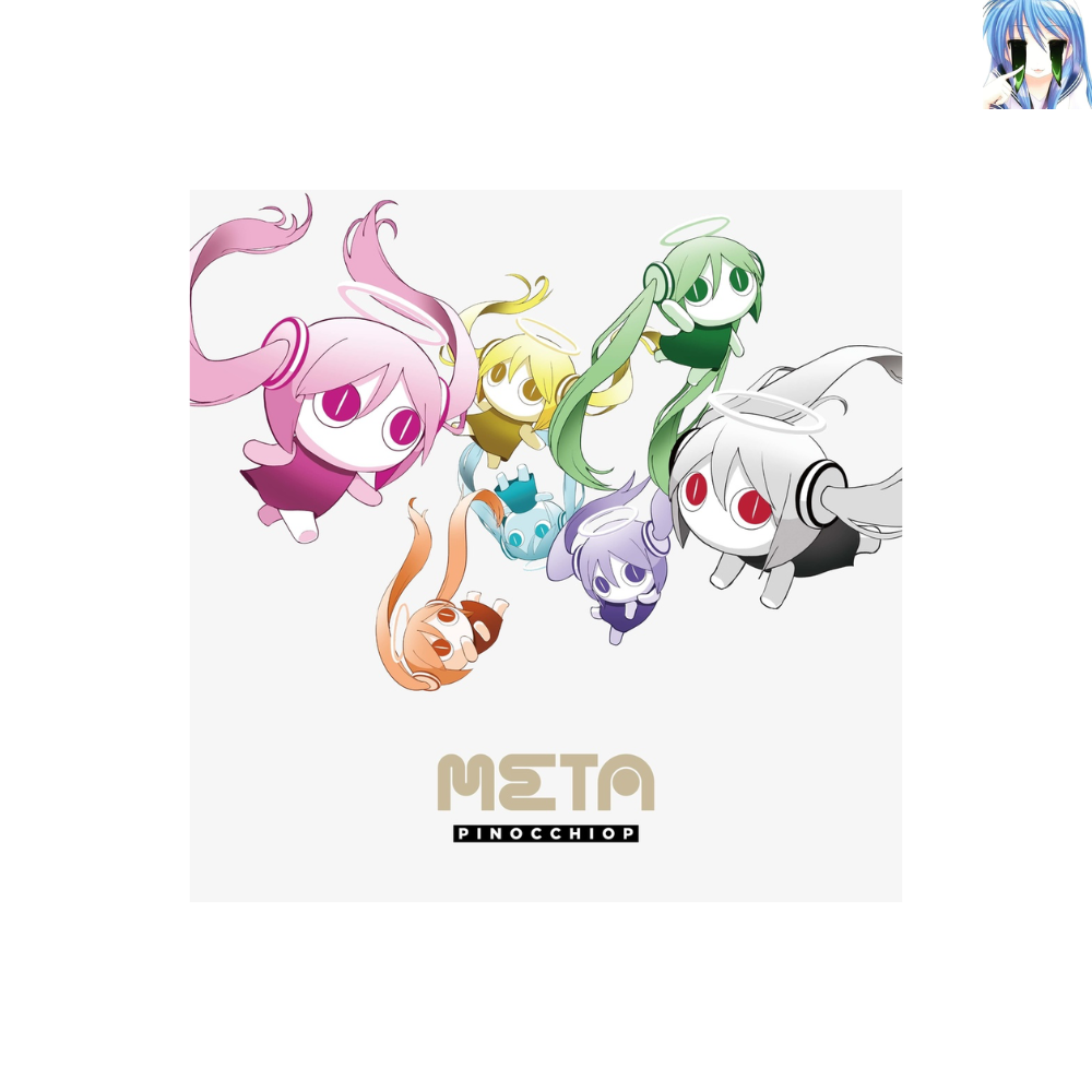 [미개봉] [CD] META
