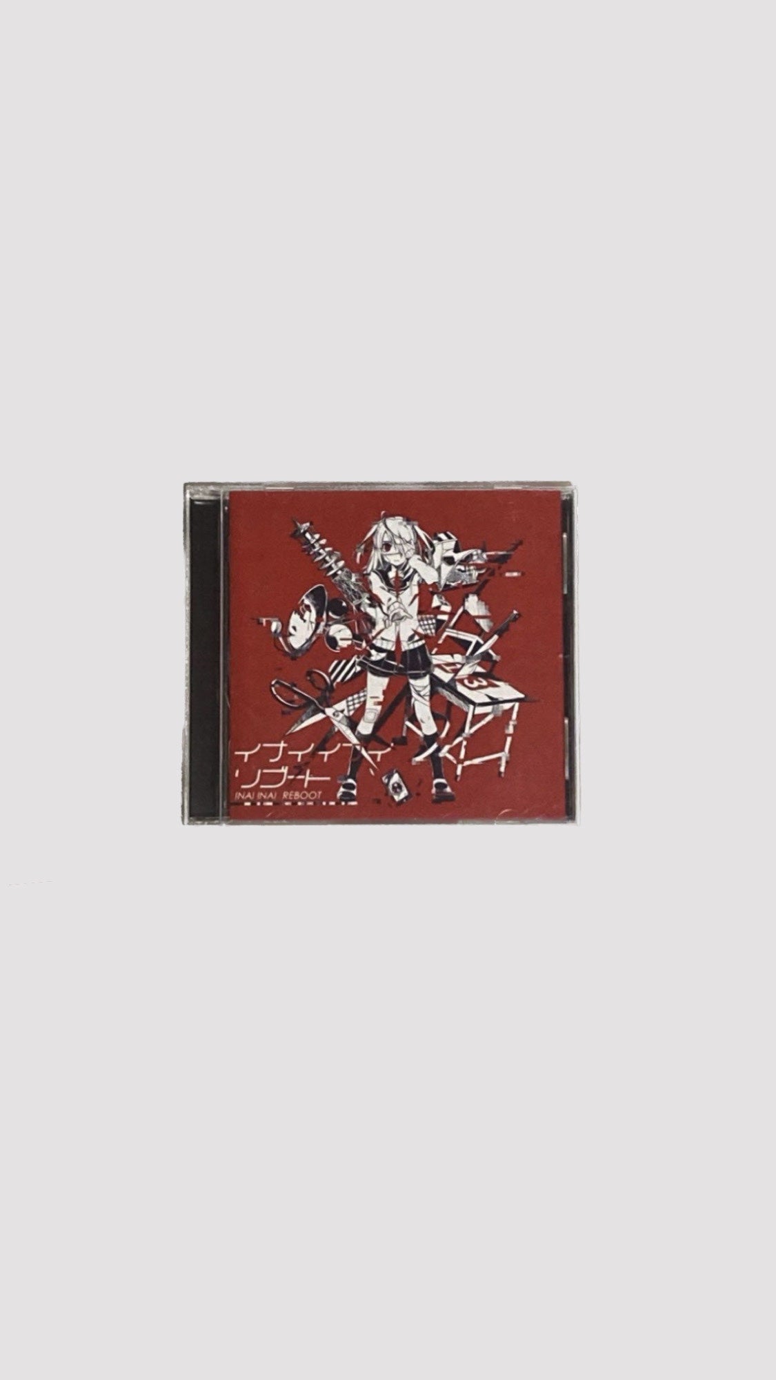 [소장용] 없어 없어 Reboot Ver. Album