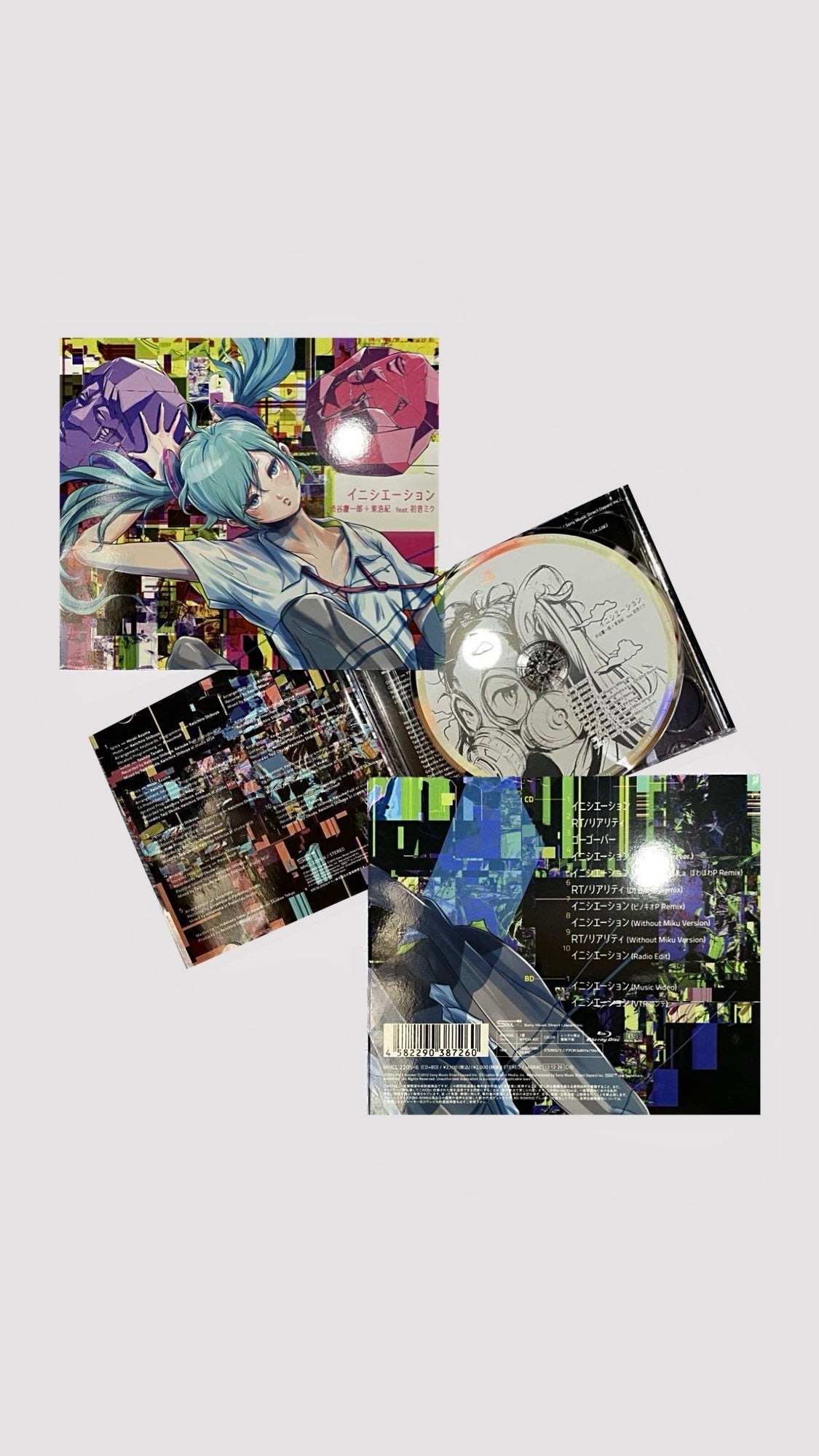 [시부야 케이치로 x 아즈마 히로키 x 하츠네 미쿠 싱글 앨범 / Initiation CD 이니에이션]