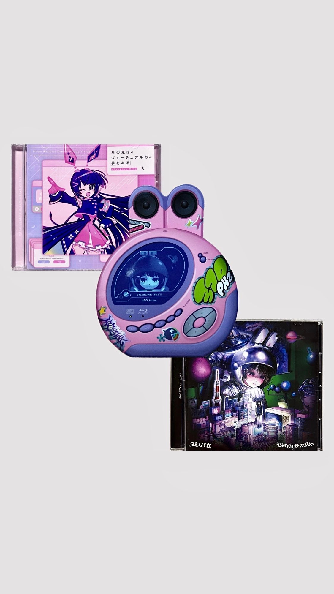 [츠키노 미토 - 달토끼는 버츄얼의 꿈을 꾼다 & 310PHz CD 3종]