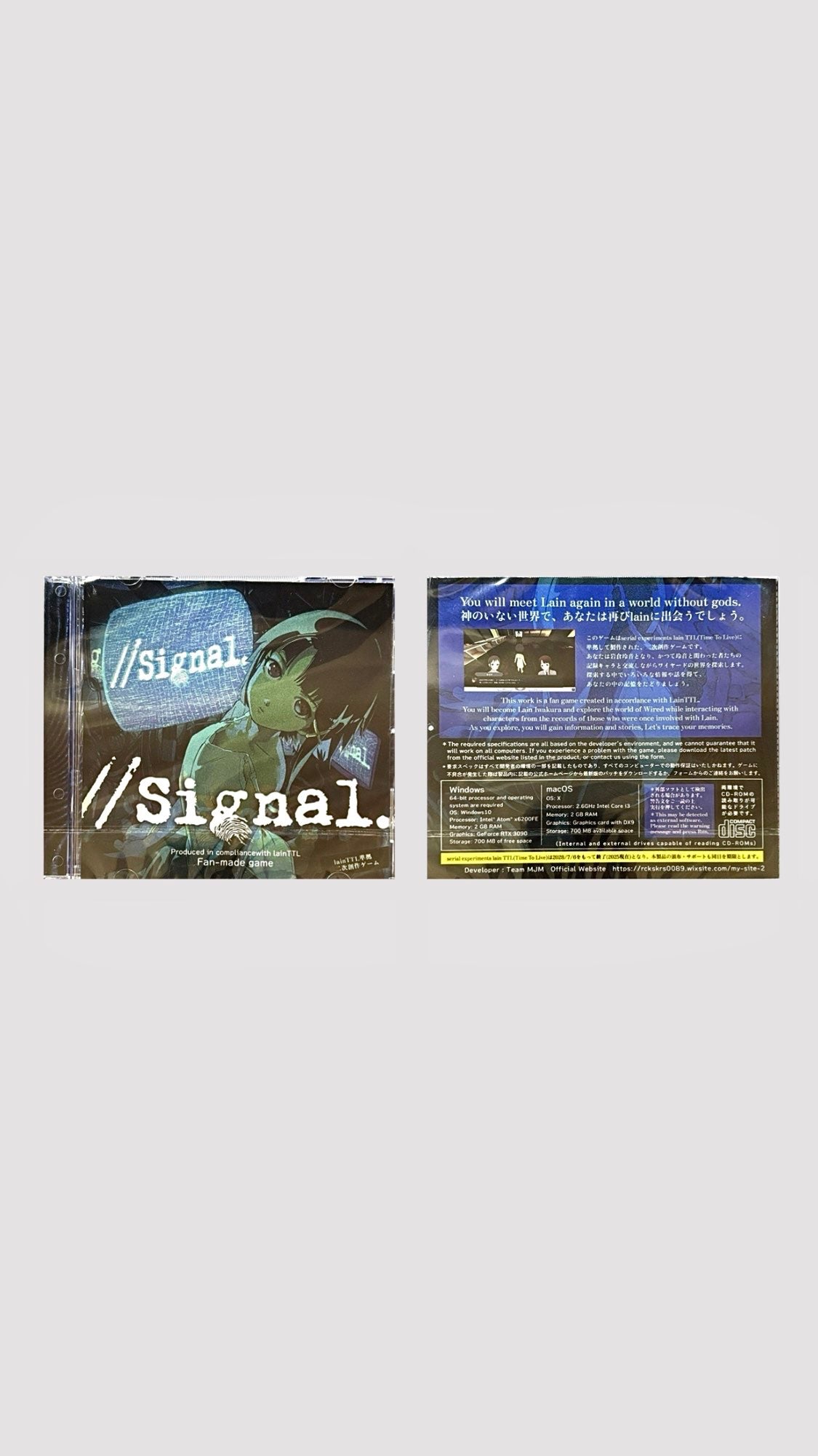 [//Signal. - 시리얼 익스페리먼츠 레인 팬메이드 게임]