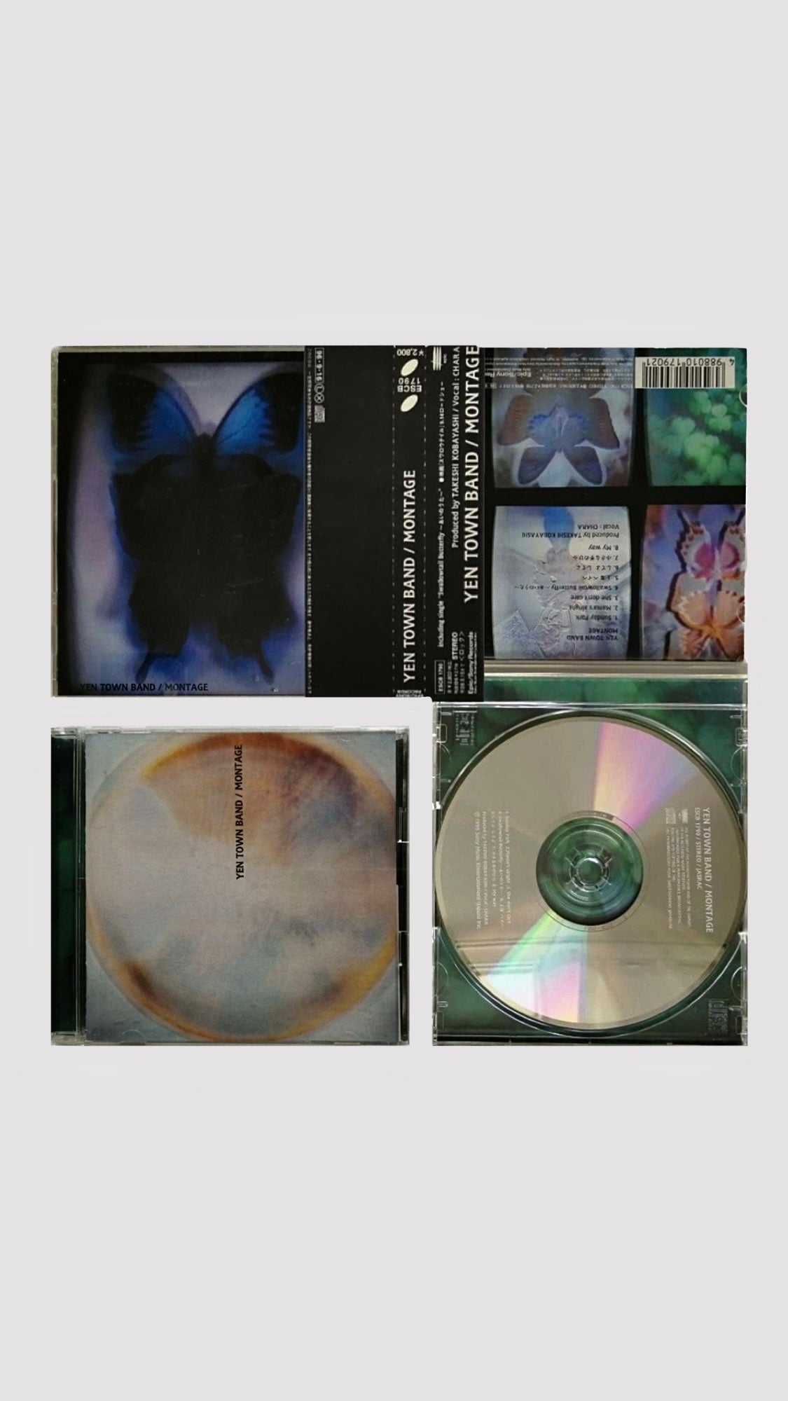 [YEN TOWN BAND - MONTAGE CD]