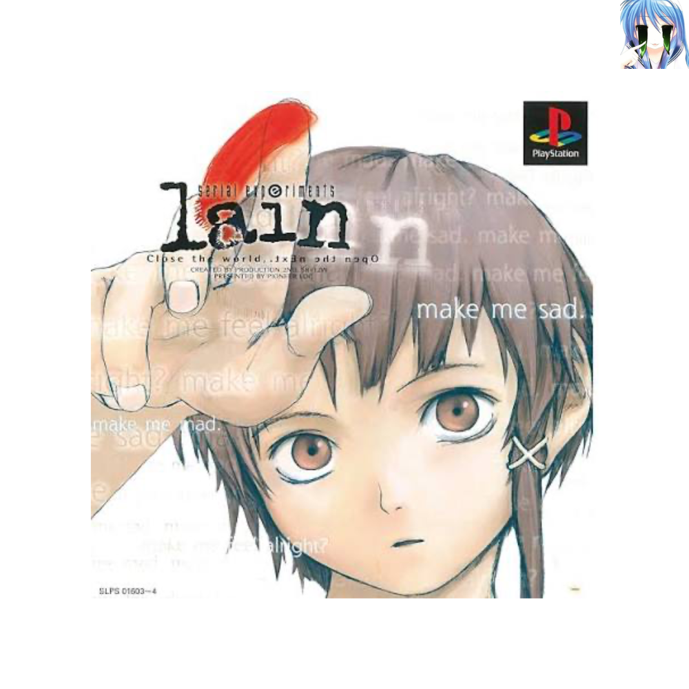 [미개봉] PS1 시리얼 익스페리먼츠 레인 2CD